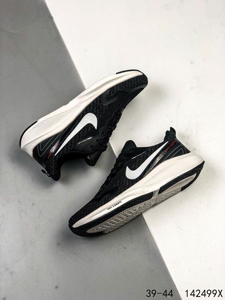 Nike Air Zoom Pegasus 2021新款 網面透氣男款運動跑步鞋