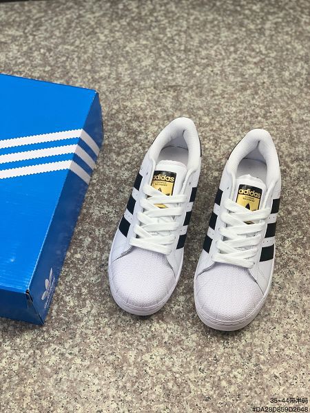 Adidas Superstar Xlg 三葉草貝殼頭板鞋 白黑色厚底低幫情侶鞋