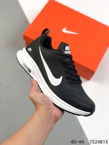 Nike Air Zoom Pegasus 2021新款 登月系列減震氣墊男款跑步鞋