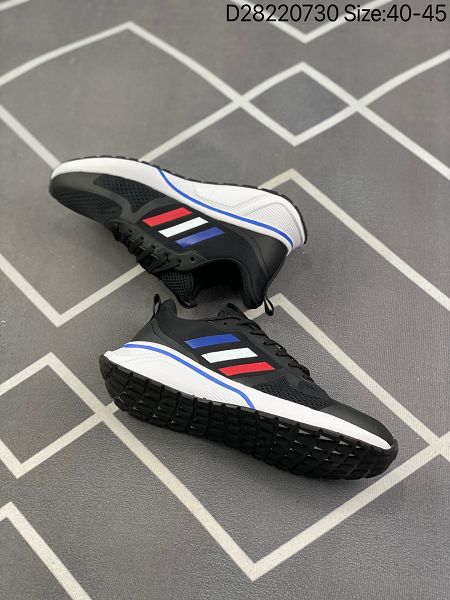 Adidas Questar TND 2022新款 男款跑步風運動鞋