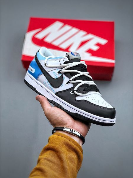 Futura x Nike Dunk Low SB 2022新款 聯名款解構綁帶男女款滑板鞋