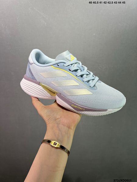 adidas Supernova Eterno 2024新款男生超級跑鞋