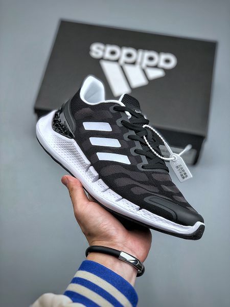 adidas Climacool 2020 M 2023新款 清風高彈系列超輕量男款慢跑鞋