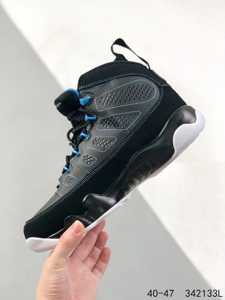 Air Jordan 9 RETRO 2023新款 喬丹9代洛杉磯全明星男子實戰籃球鞋