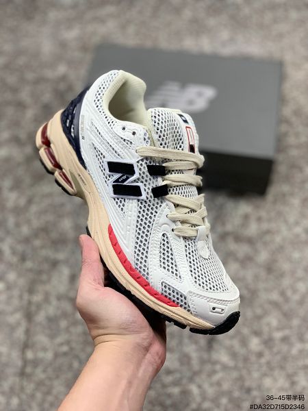 New Balance 1906系列 2023新款 復古老爹風男女生休閒運動慢跑鞋