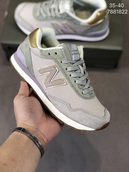 New Balance 515 2020新款 NB紐巴倫女生休閒慢跑鞋