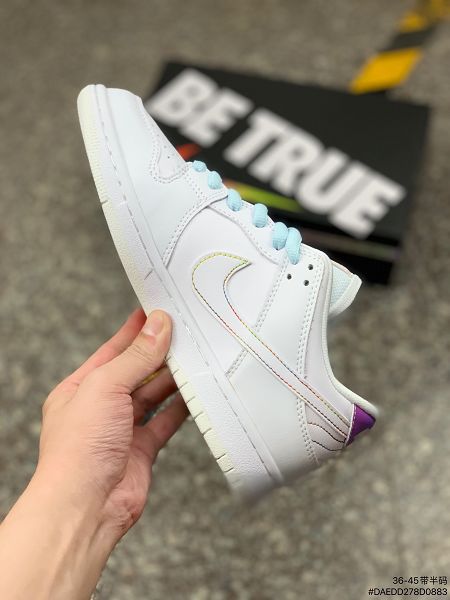 nike sb dunk 2022新款 彩虹漸變小白鞋板鞋