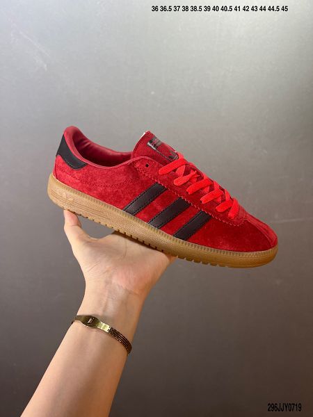 Adidas Originals Bermuda 系列 2023全新男女款復古運動板鞋