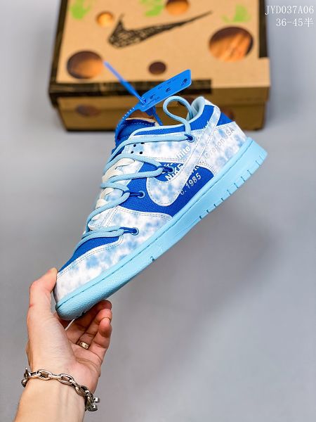 Futura x Nike Dunk Low SB 2022新款 聯名款男女生解構綁帶滑板鞋