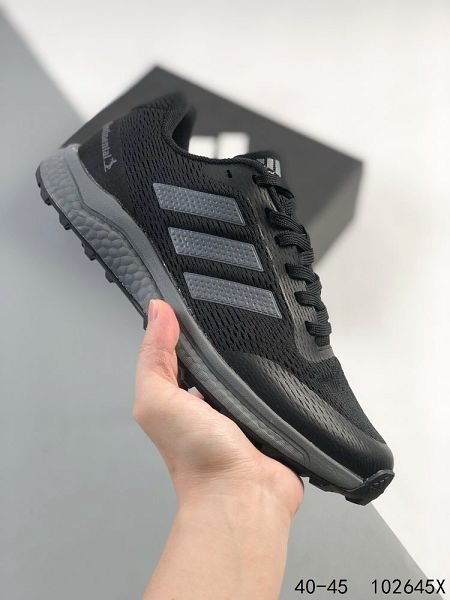 Adidas Duramo SL 2024新款男生編織網面透氣輕盈舒適休閒運動跑步鞋