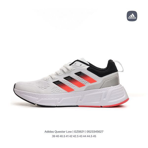 Adidas Questar Low 2022新款 探索之星系列男款低幫輕量緩震慢跑鞋