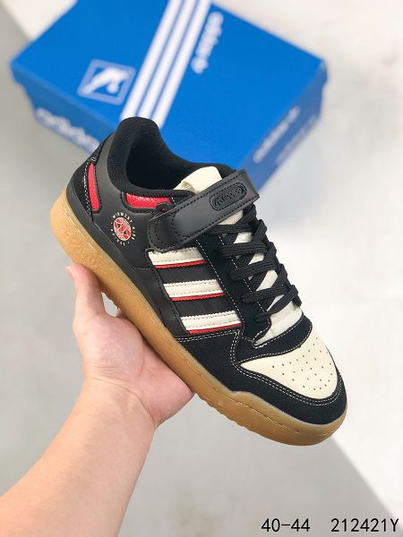 Adidas BAD BUNNY FORUM 2022新款 男女款低幫百搭潮流休閒運動板鞋