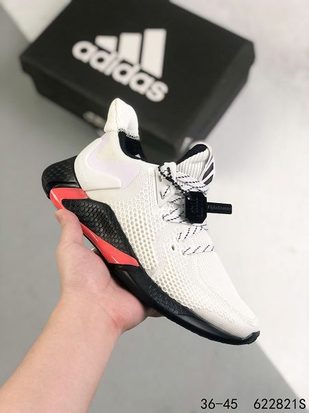 Adidas Alphabounce beyond m 2022新款 超級梭織鞋面男女款運動慢跑鞋