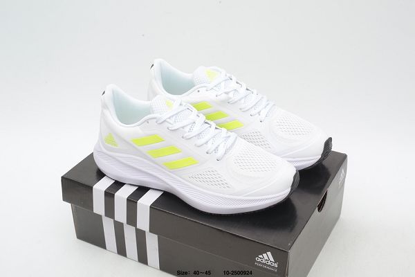 adidas QUESTARSTRIKE 2023新款 三葉草爆米花網面男款跑步鞋