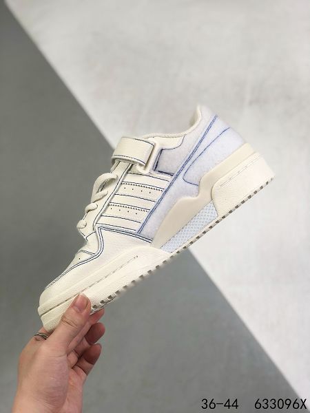 Adidas Forum 84 Low 2022新款 男女款潮流休閒板鞋