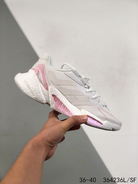 Adidas Boost X9000L4 2021新款 女款運動慢跑鞋