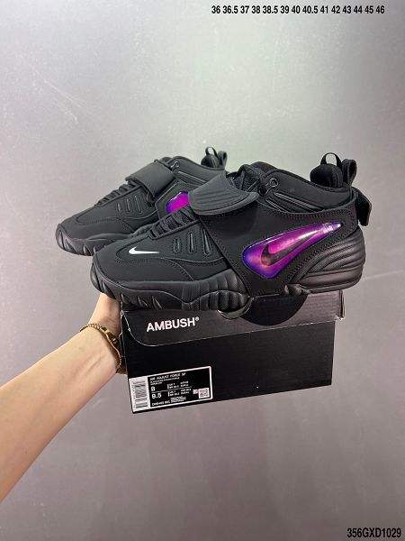 Nike Adjust Force 2023新款 聯名款男女復古麵包鞋