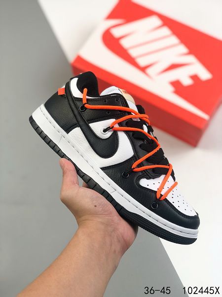 Nike SB Dunk Low 2021新款 復古低幫男女款休閑運動滑板鞋