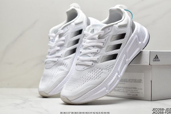 Adidas Questarstrpike Clmacool 2022新款 清風系列透氣網面Md緩震大底男女款慢跑鞋