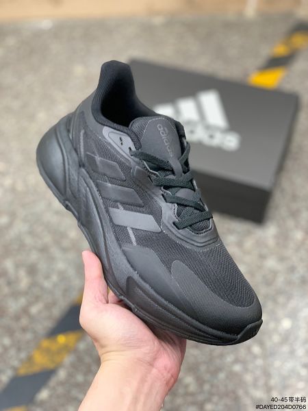 Adidas Boost X9000L4 2022新款 全新99系列復古爆米花男款跑鞋