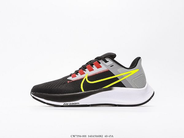 Nike Air Zoom Pegasus 38 2021新款 登月38代透氣減震男生跑步鞋