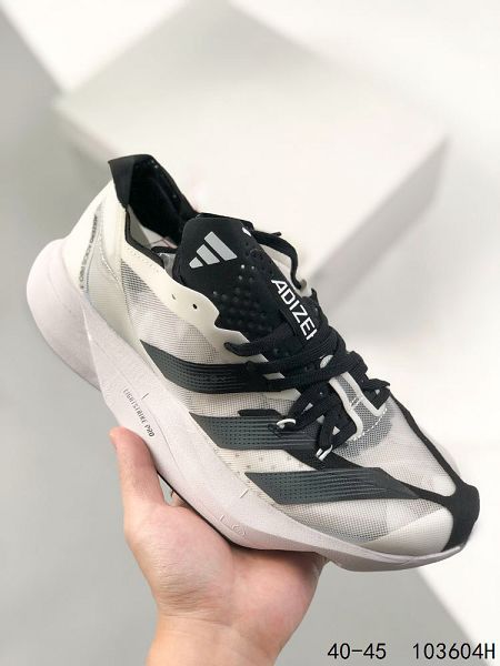 Adidas Adizero Adios Pro 3 2023新款 夏季網面男款運動跑鞋