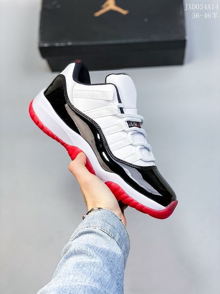 Air Jordan 11 Retro 2023新款 喬丹11代低幫男女款實戰訓練籃球鞋