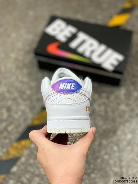 nike sb dunk 2022新款 彩虹漸變小白鞋板鞋