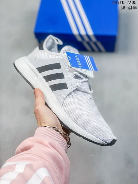 ADIDAS 三葉草 X_PLR 經典男女運動休閒跑步鞋