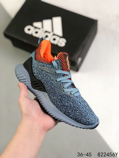 Adidas Alphabounce beyond m 2022新款 阿爾法十周年紀念版男女款慢跑鞋