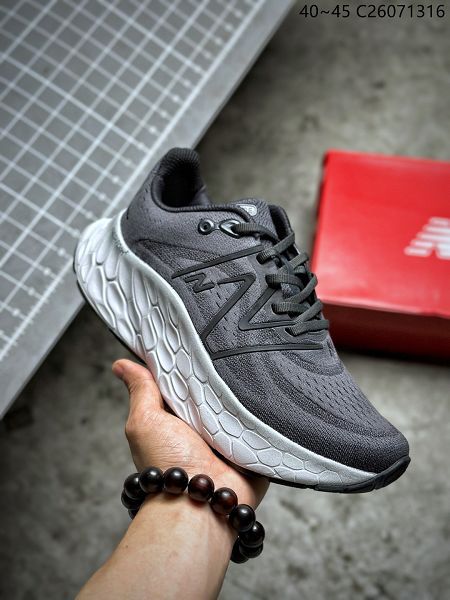 New Balance Fresh Foam X More v4 2023新款 男款輕盈跑鞋