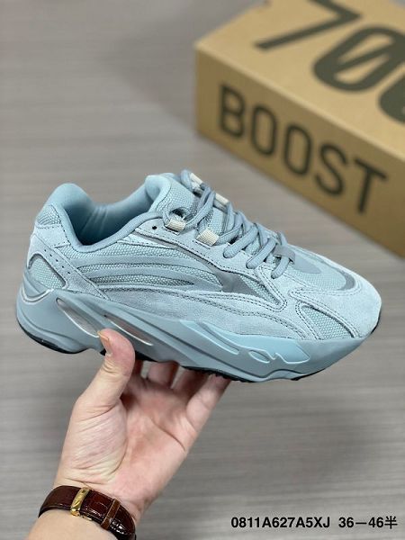 Adidas Yeezy Boost 700 2021新款 男女款復古厚底老爹休閑運動鞋