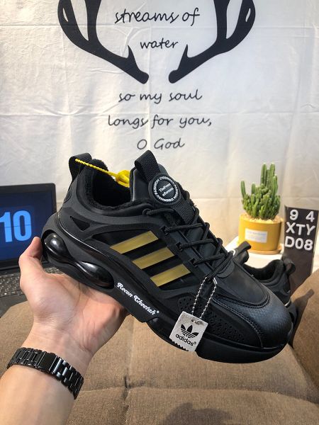 Adidas Fashion Shoes 2023新款 男款休閒鞋