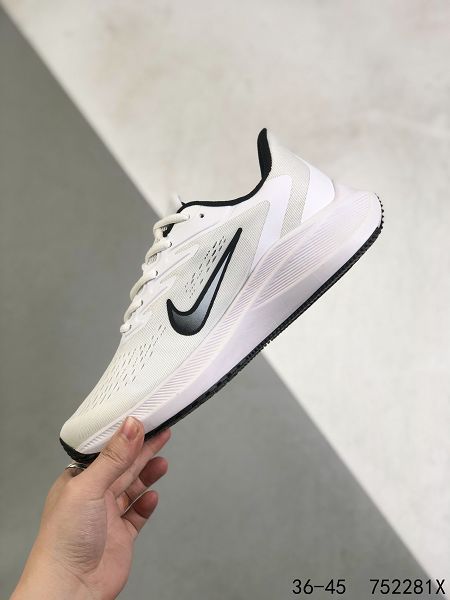 NIKE DOWNSHIFTER 7X 2022新款 登月7代男女款休閑運動跑鞋