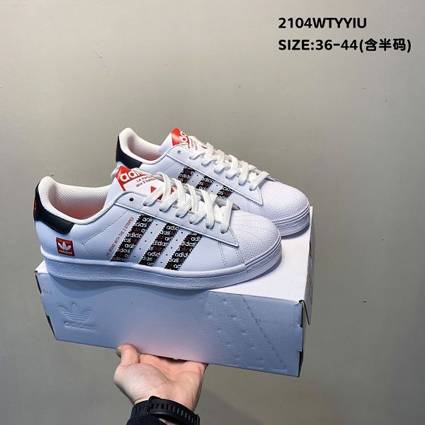 Adidas Originals Superstar 2021新款 貝殼頭男女款休閒板鞋