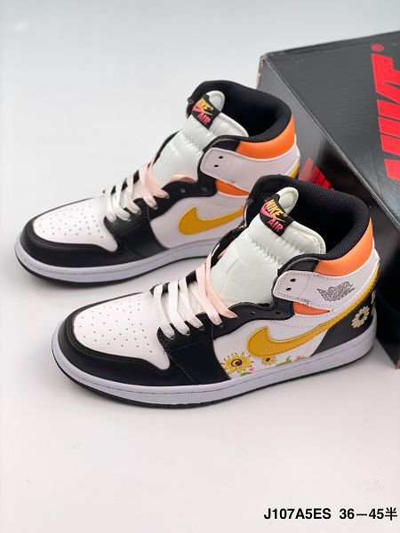 Air Jordan 1 Retro 2023新款 喬丹1代男女款籃球運動鞋