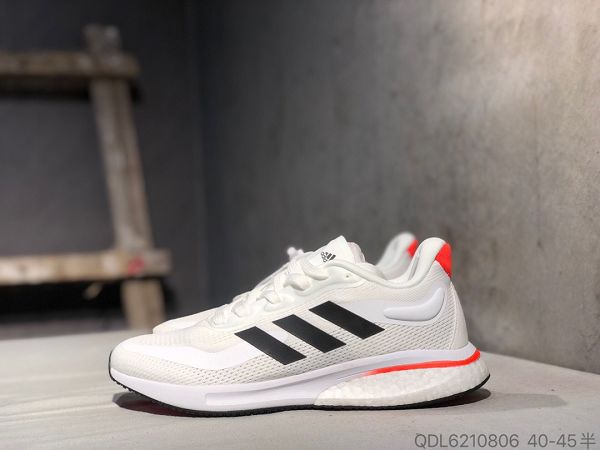 Adidas Supernova M 2022新款 馬拉松賽事男款運動跑步鞋