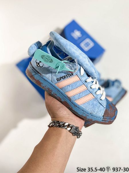 adidas originals Superstar Karoro Melting Sadness 2021新款 女款休閒運動板鞋