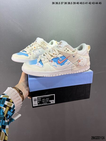 Nike Wmns Dunk Low Disrupt 2022新款 輕量扣籃破壞二代系列解構風男女款滑板板鞋