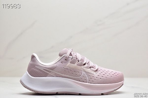 Nike Zoom Pegasus 33 2022新款 登月33代女款潮流超輕透氣網面疾速慢跑鞋