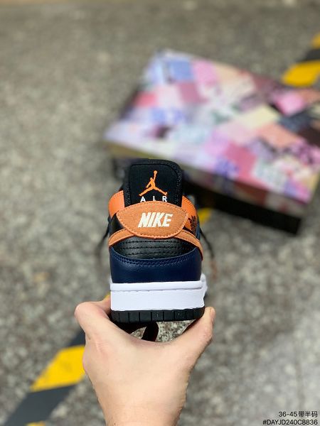 Nike Dunk SB low 2021新款 聯手EJDER男女款休閑運動滑板鞋