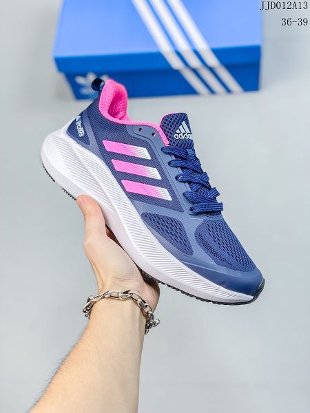 Adidas Ultra PUREBoost UB22 35X 2022新款 超彈力爆米花中底女款休閒跑步鞋