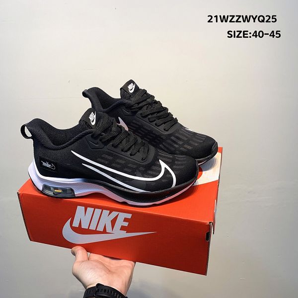 NIKE ZOOM WINFLO 1 2021新款 登月1代緩震透氣男款馬拉松跑步鞋