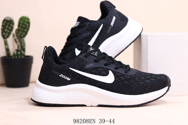 Nike Air Zoom Pegasus 2021新款 登月系列透氣減震氣墊男生慢跑鞋