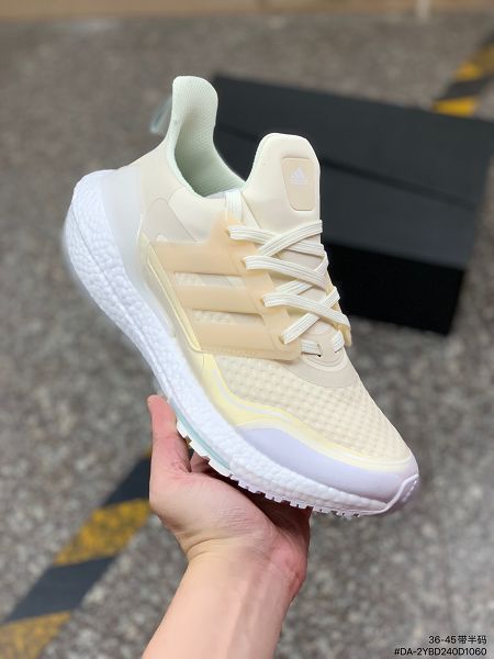 Adidas Ultraboost DNA UB21 2023新款 全掌爆米花男女款休閒運動跑鞋