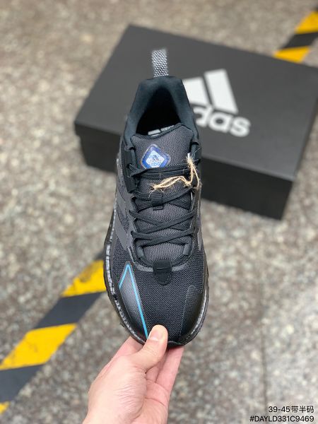 Adidas X9000L4 Boost 2022新款 爆米花高彈復古男款運動跑鞋