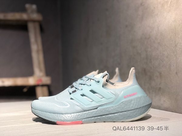 Adidas Ultra Boost 22 Consortium 2023新款 厚底爆米花男款慢跑鞋