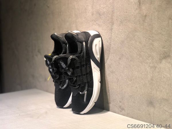 Adidas Sovakov ultra 2021新款 網面透氣男款慢跑鞋