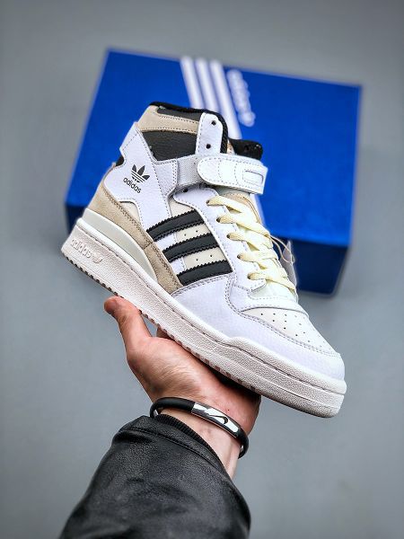 Adidas Originals Forum 84 High 米白黑 2024全新男女款高幫休閒板鞋