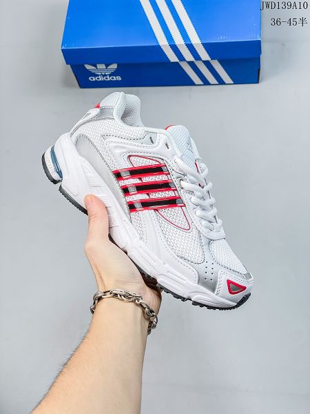 Adidas RESPONSE CL 2023新款 男女生小白老爹跑步鞋